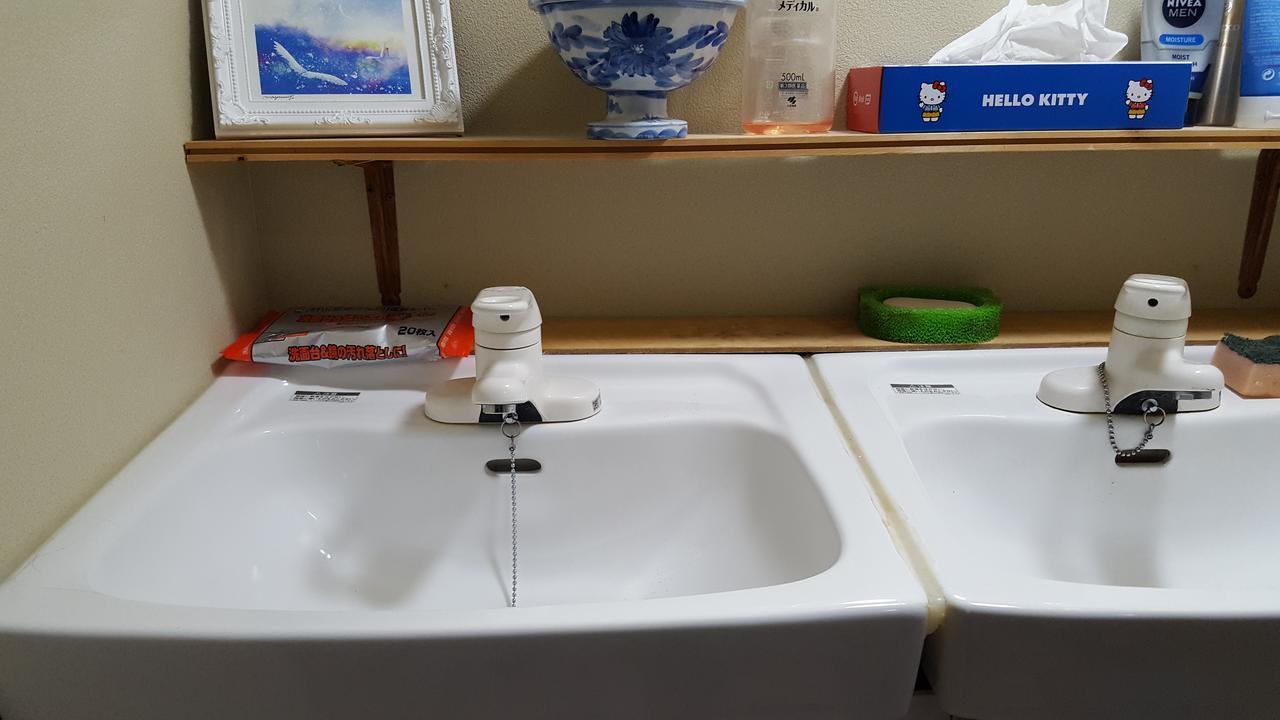 うたかたの宿 Himeji Zewnętrze zdjęcie